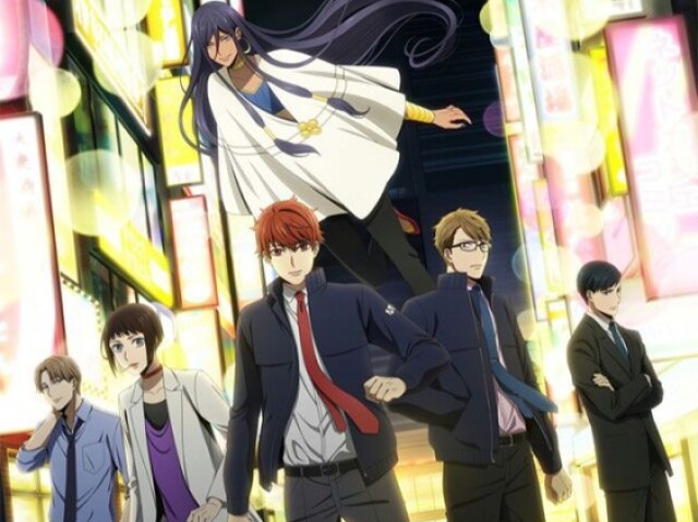 Mayonaka no occult koumuin