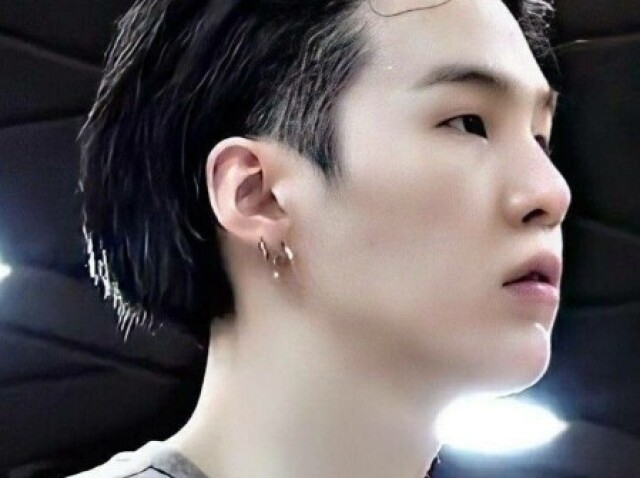 Suga