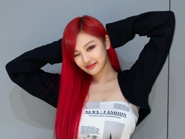 ♥ ~ Adivinhe o M/V do Aespa por uma cena da NingNing ~ ♥
