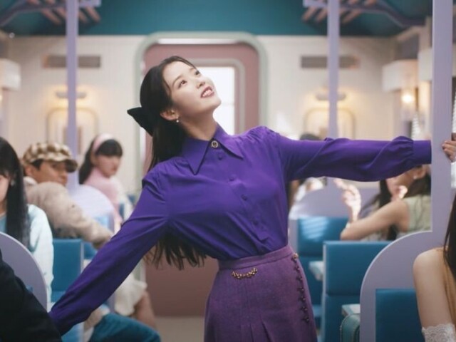 Lilac (iu)