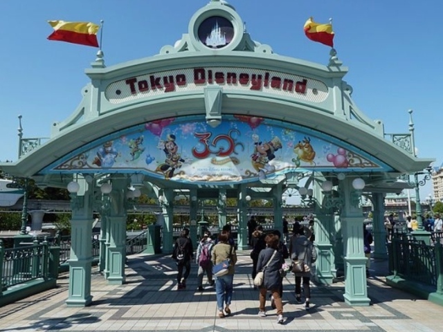 A Disney de Tokyo?🏰