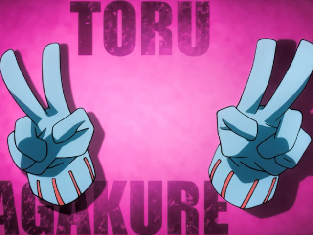 Hagakure