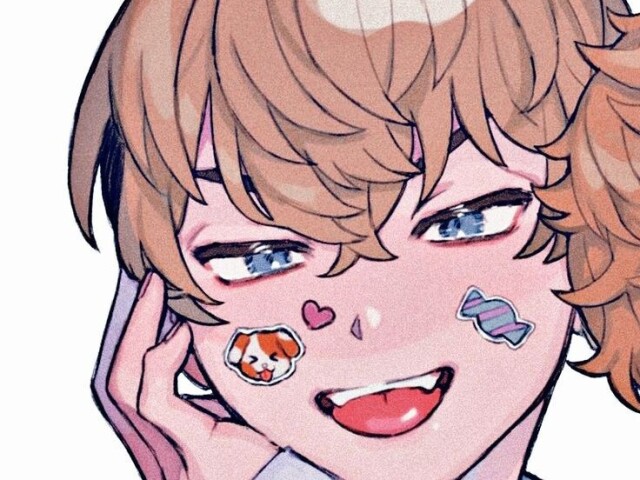Chifuyu