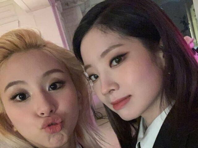 Dahyun/chaeyoung