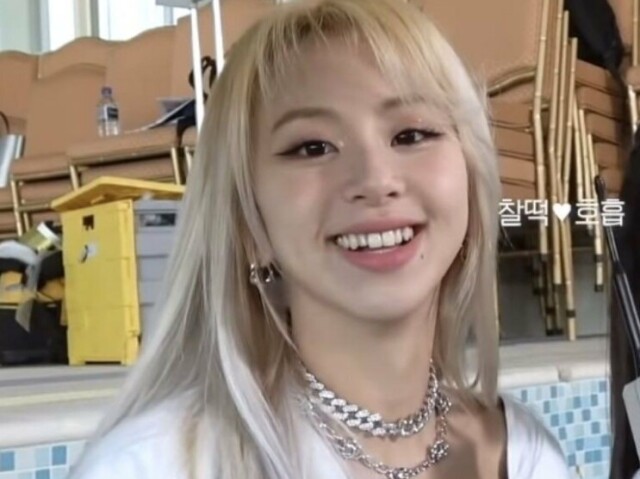 Chaeyoung