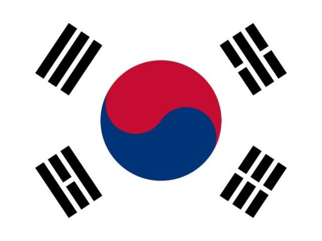 Coreia do Sul