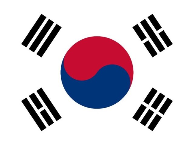 Coreia do Sul