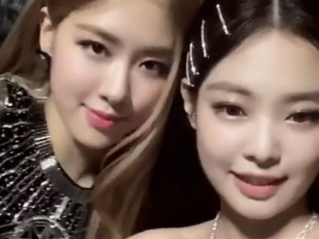 Chaennie