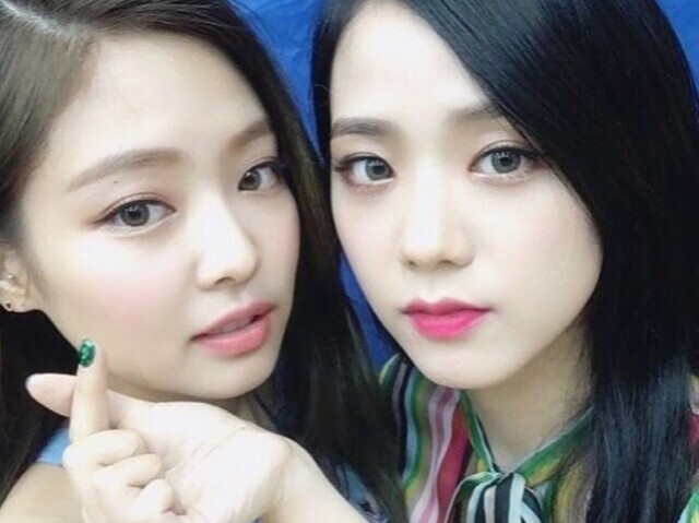 Jensoo