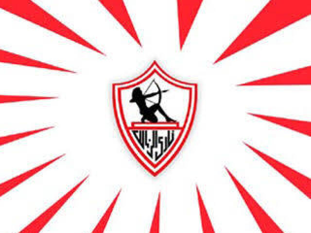 Zamalek