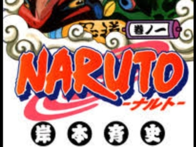 Naruto