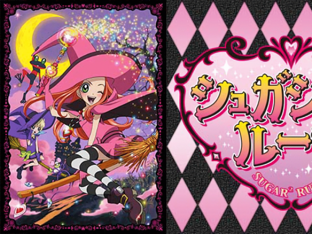 Sugar Sugar Rune