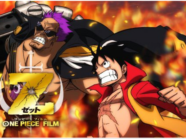 One Piece o Filme