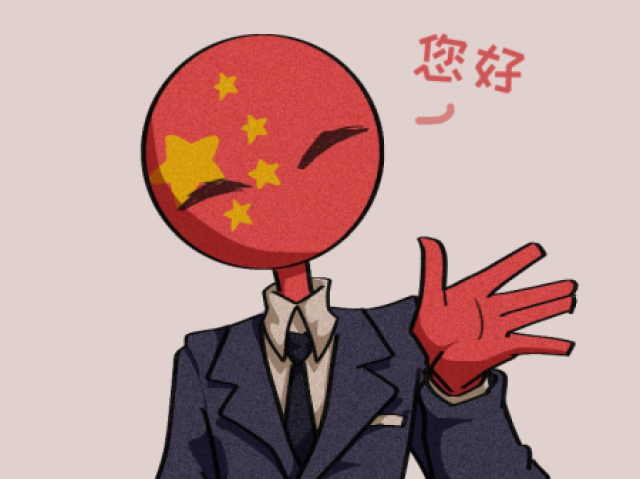 China