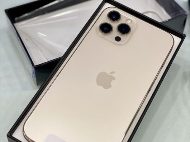 Um celular