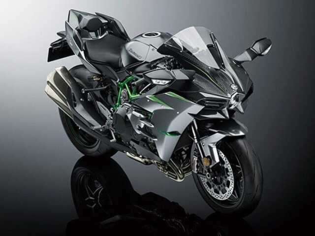 Kawasaki ninja h2