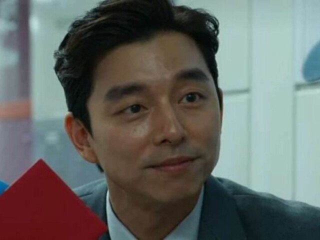 Gong Yoo