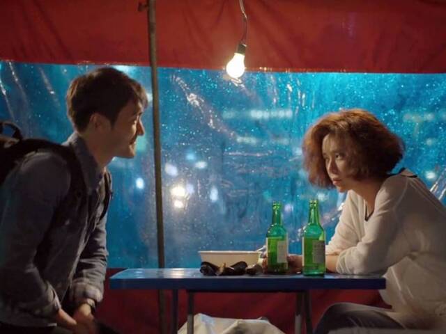 Soju