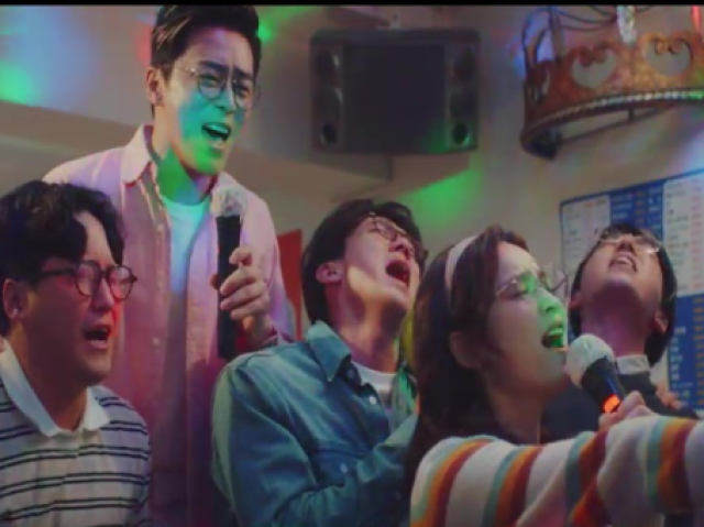 Karaoke