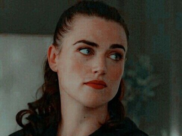 Lena Luthor