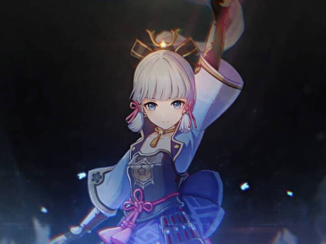 Kamisato ayaka