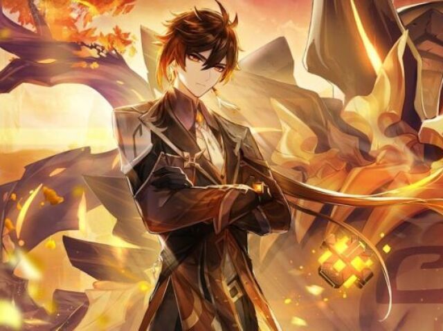Zhongli