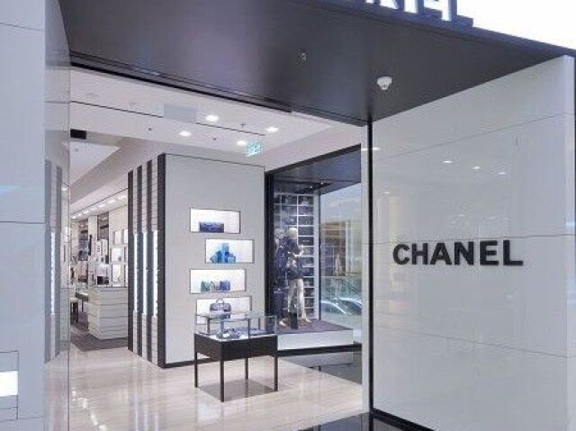 Chanel!