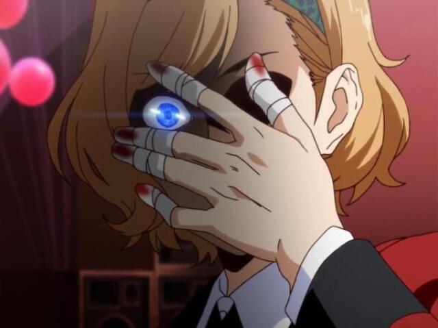 Itsuki Sumeragi