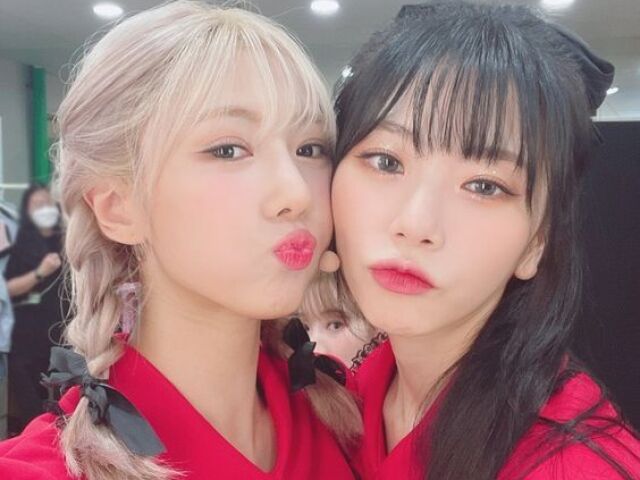 Yoohyeon e JiU - Dreamcatcher