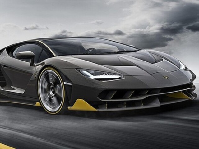 Lamborghini Centenário