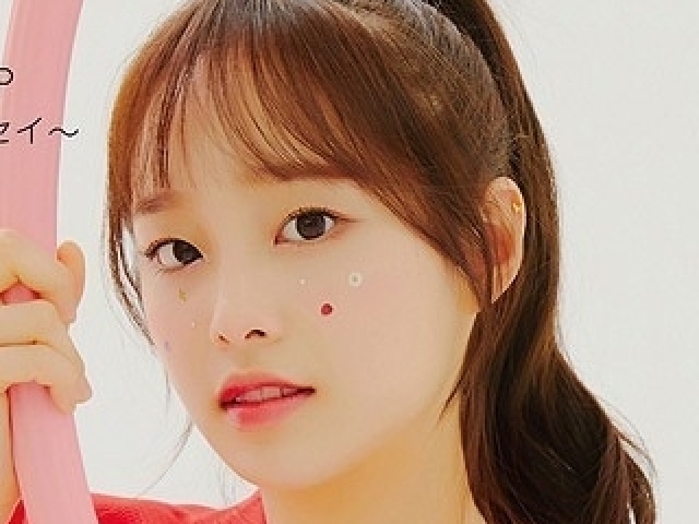 Chuu