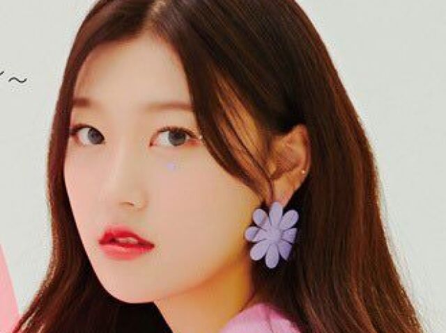 Choerry