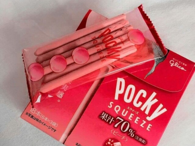 Pocky