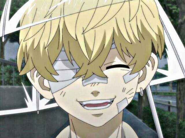 Chifuyu matsuno