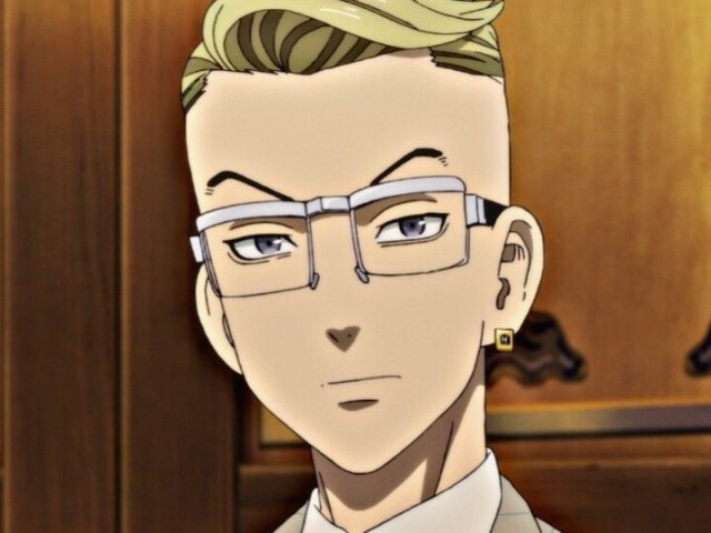 Kisaki