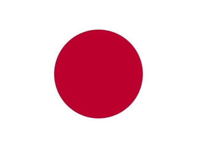 Japão