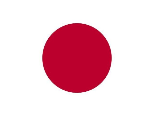 Japão