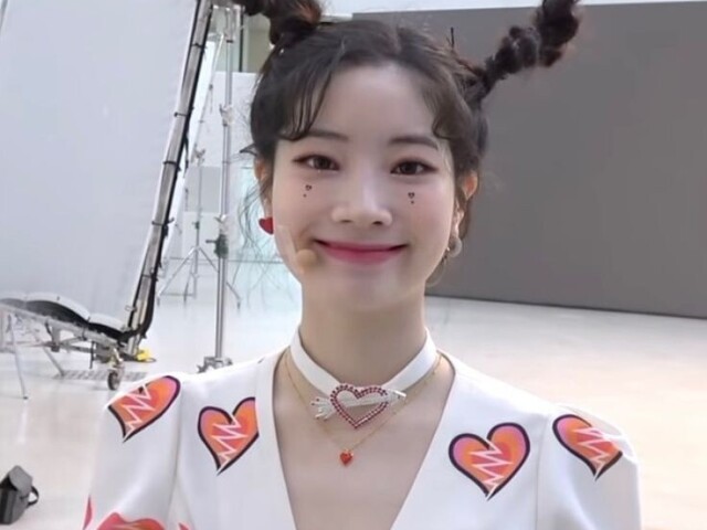 Apenas a Dahyun