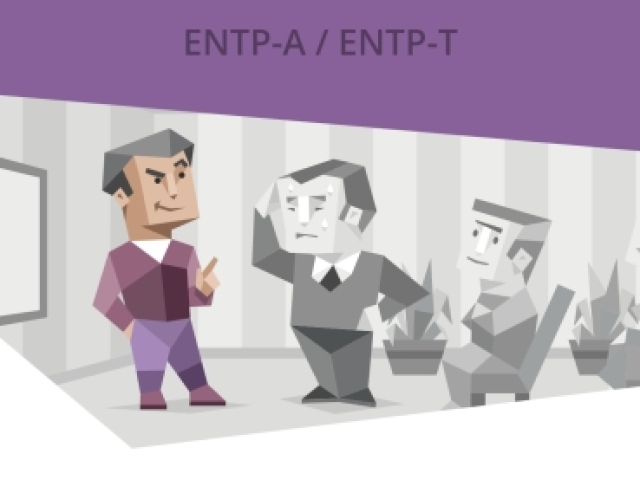 ENTP (Inovador)