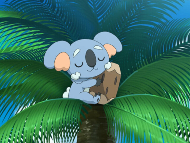 Komala