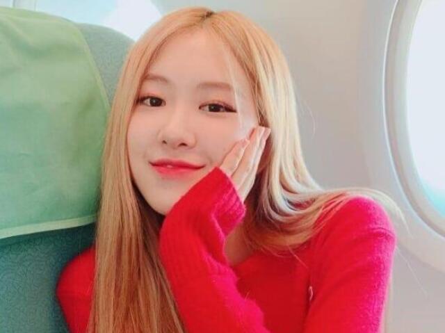 ROSÉ