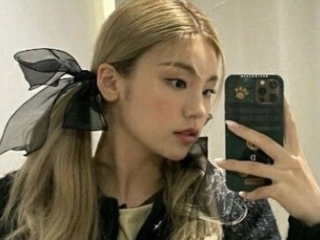 Certeza que vc conhece o Itzy?
