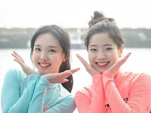 Nayeon ou Dahyun