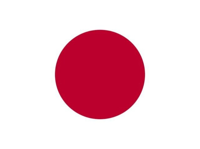 Seu namorado será japonês 🇯🇵💖