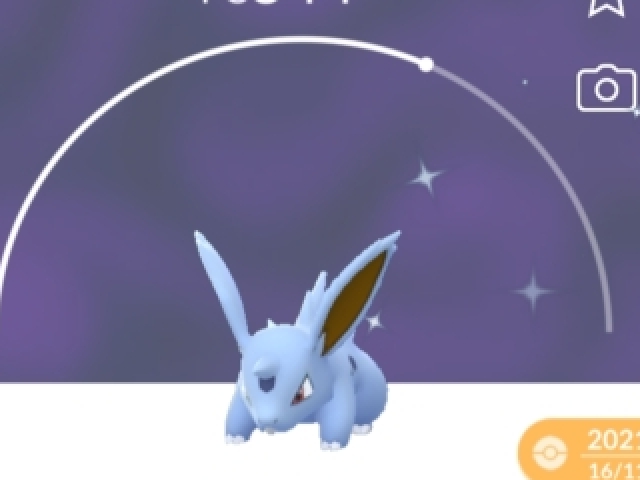 Nidoran f
É fêmea acredite