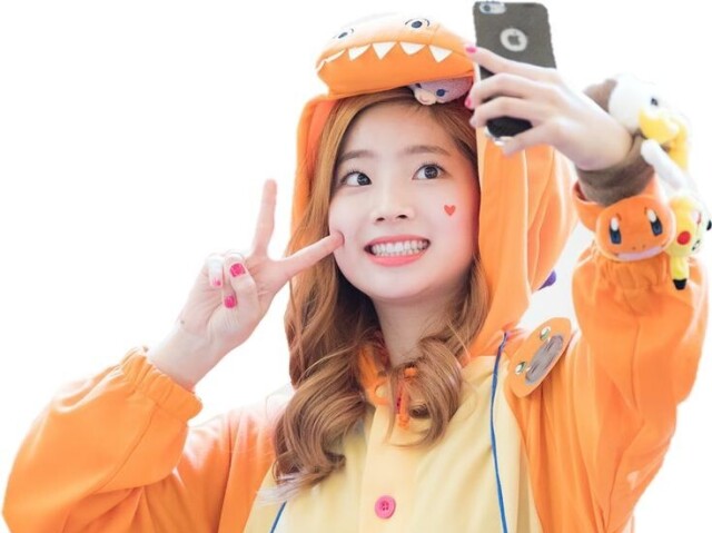 Dahyun - Twice