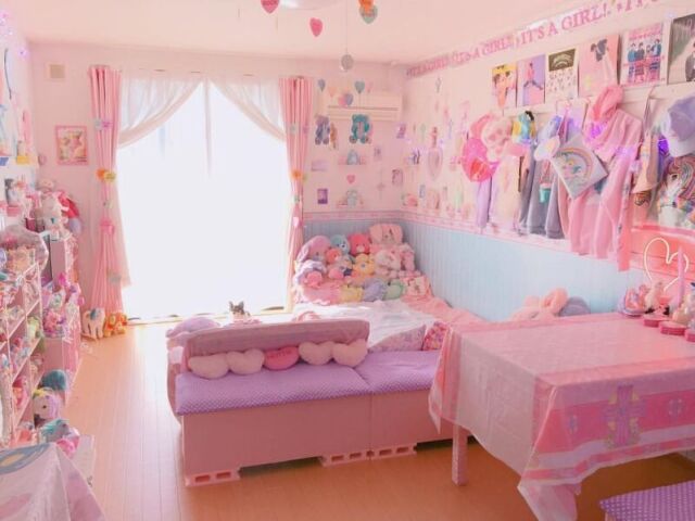 Quarto kawaii🧡💛💚💙💜🧁