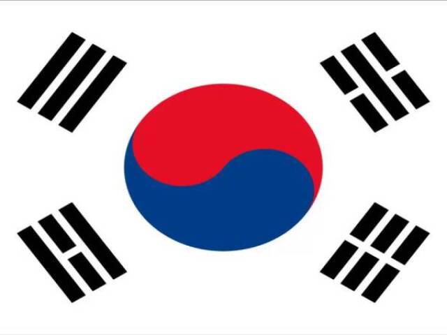 Coreia :)