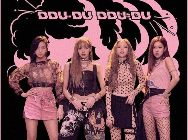 Ddu-du-ddu