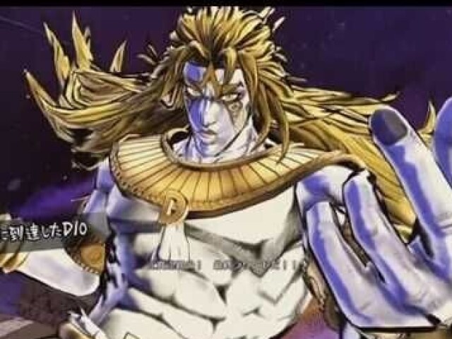 Heaven Ascension DIO